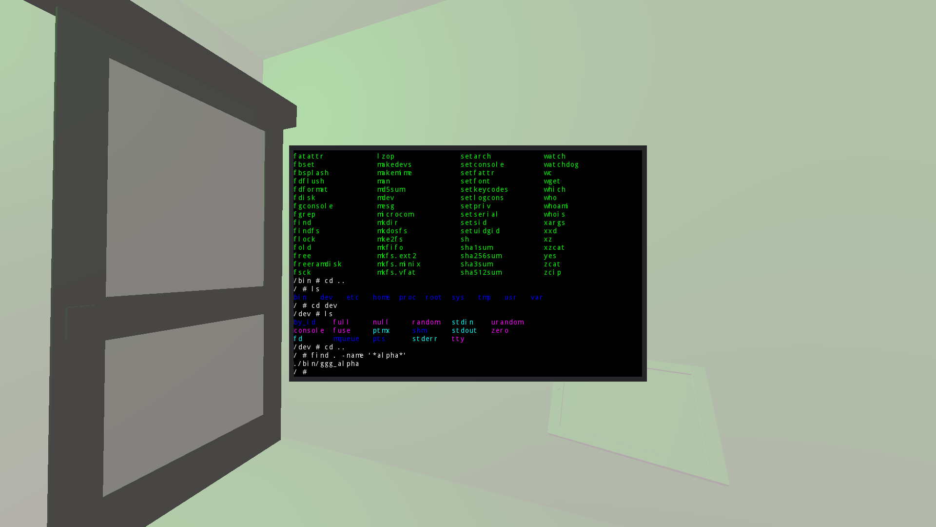 Screenshot of terminal