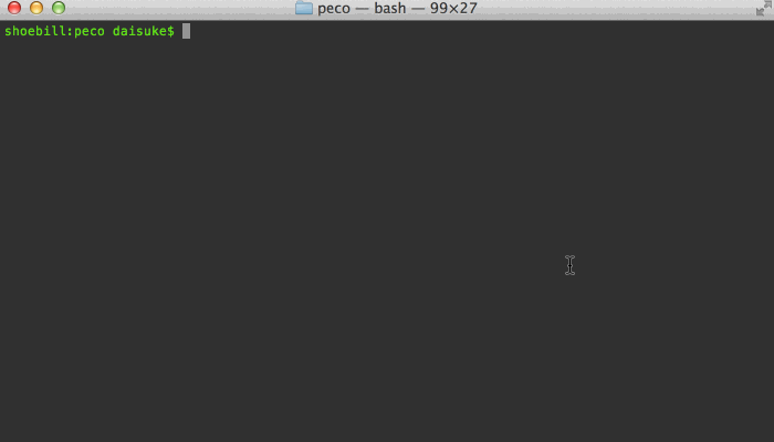 Executed ps aux | peco, then the query root app was typed. This shows all lines containing both root and app