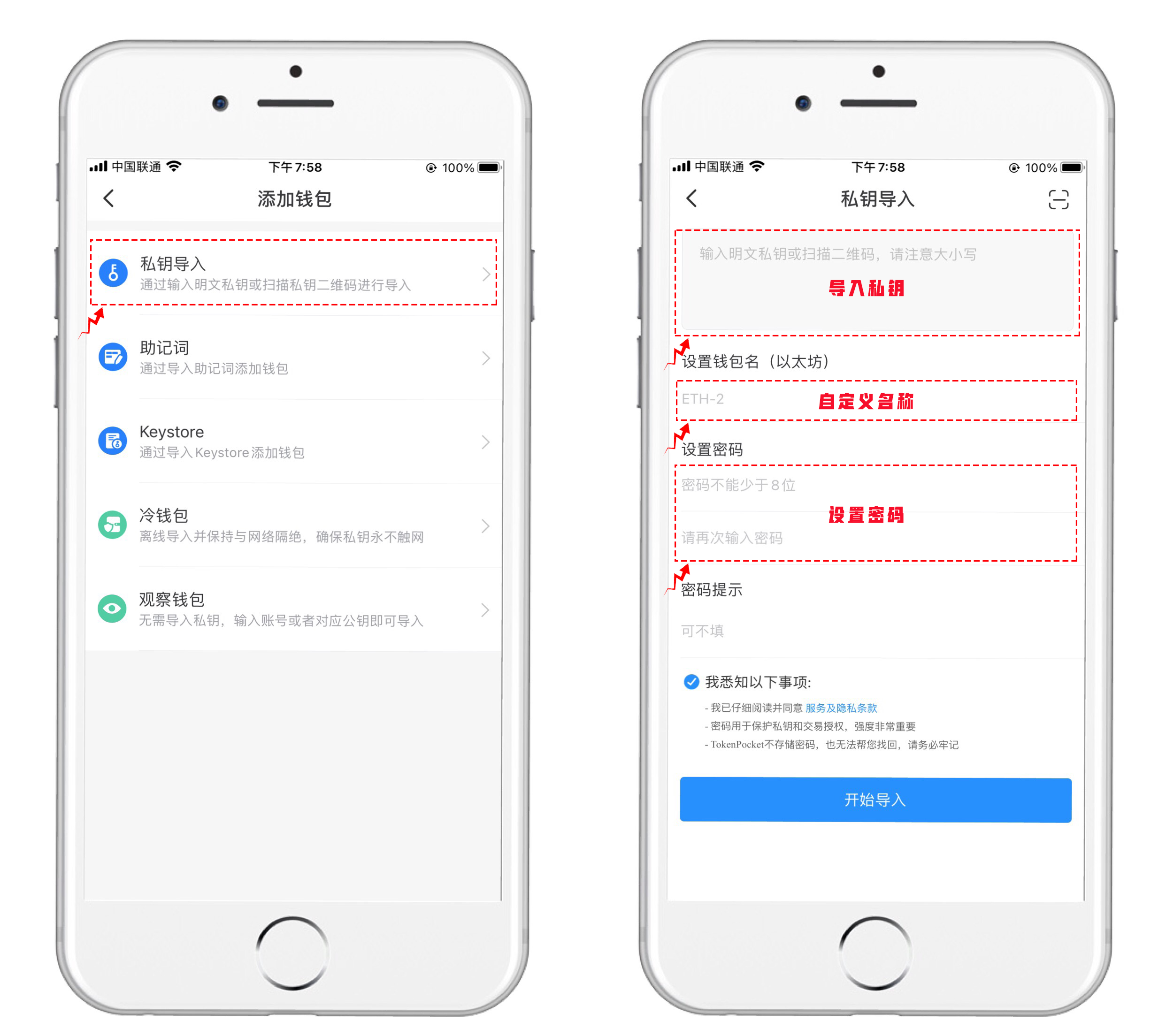 GitHub - ysy717324540/BlockchanGuide-ETH