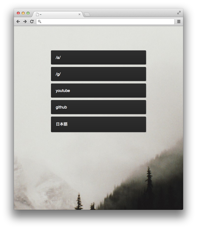 Screenshot of Start Page