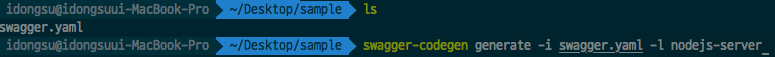 Swagger-codegen