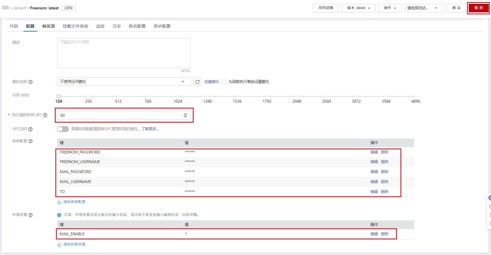 点我查看文档图片 hw02