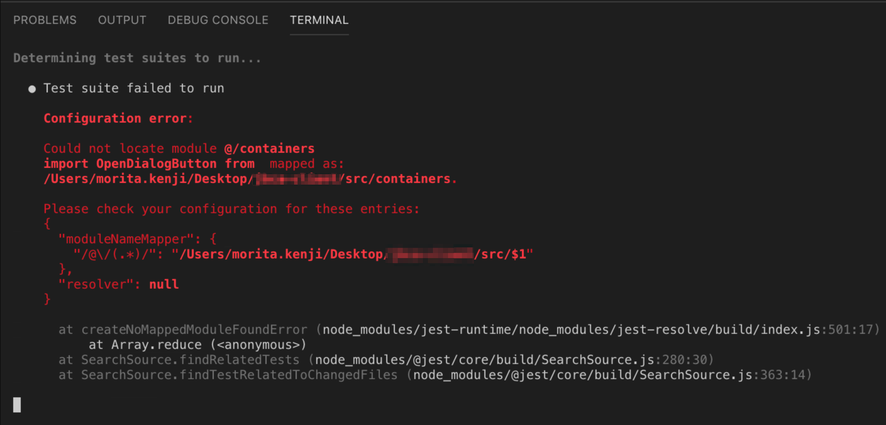 test with Jest fails with `Could not locate module @/xxx` · GitHub