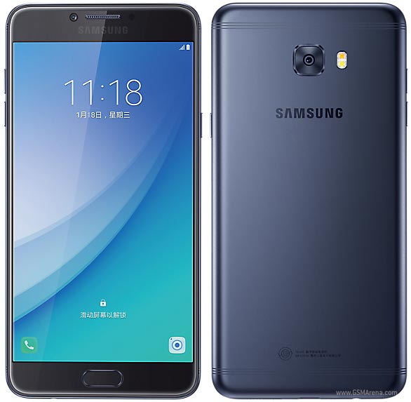 Samsung Galaxy C7 Pro