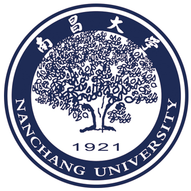 Nanchang University Logo