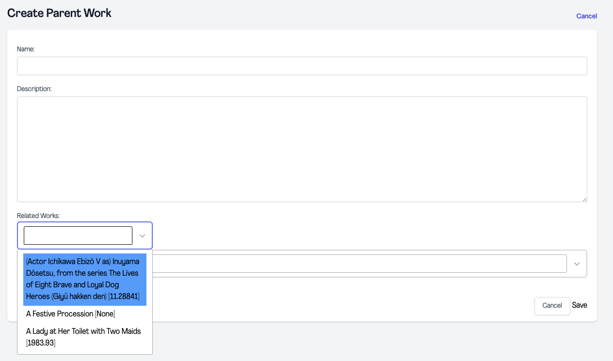 top box with functioning autocomplete