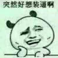 开篇