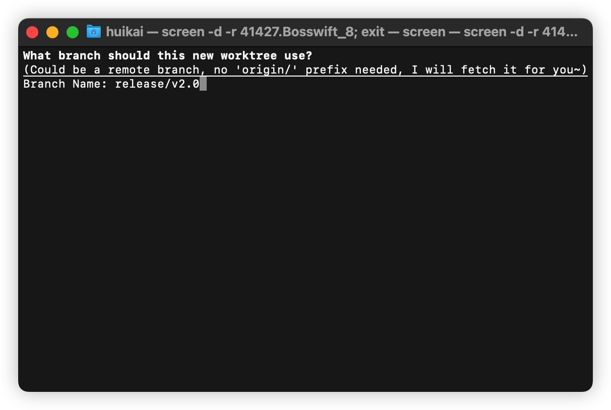 bosswift-create-worktree-branch-name