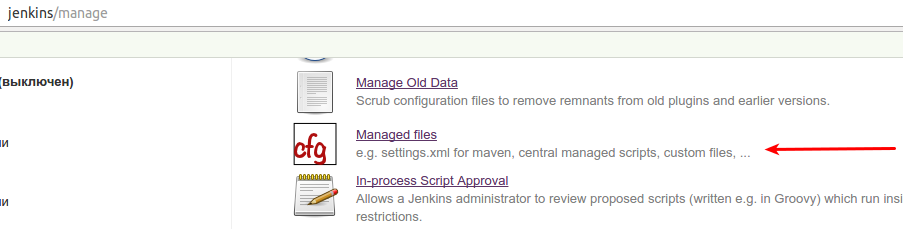 manage files section