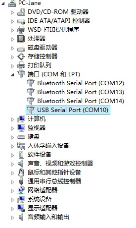 BLUETOOTH16.jpg
