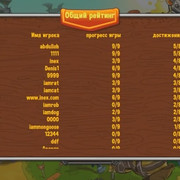 photo-2021-02-03-14-43-43