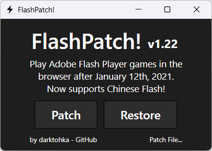 Image of FlashPatch