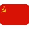 RU_SOVIET