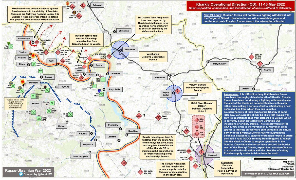 Kharkiv OD 2022.5.11-13 🔍