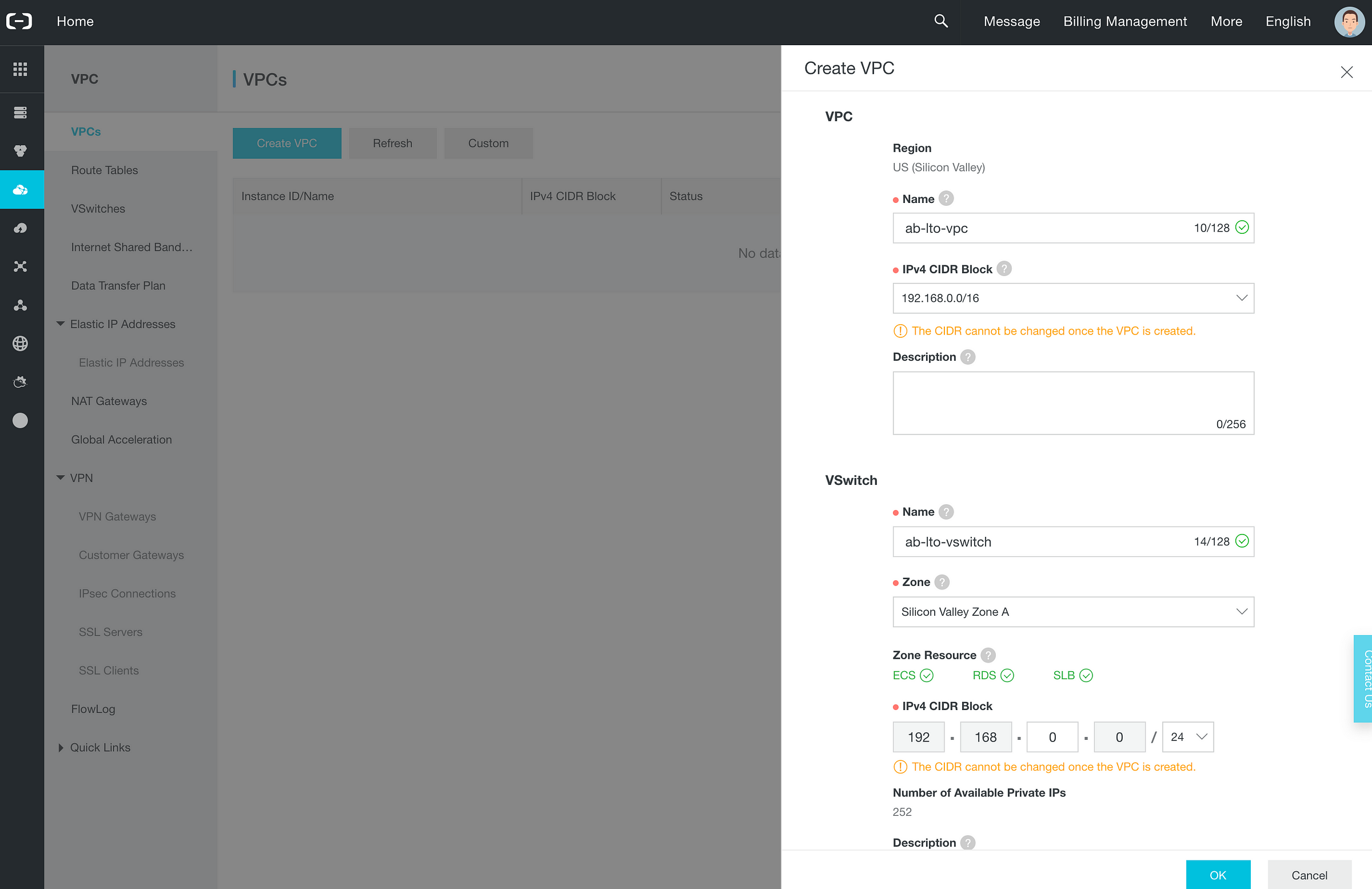 Alibaba Cloud — LTO node — VPC, Virtual Private Cluster configuration