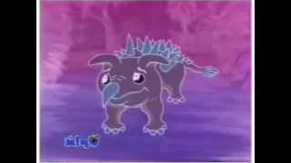 Yee in G Major  "Yee Major" 