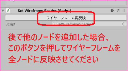 Projectタブから操作する場合
