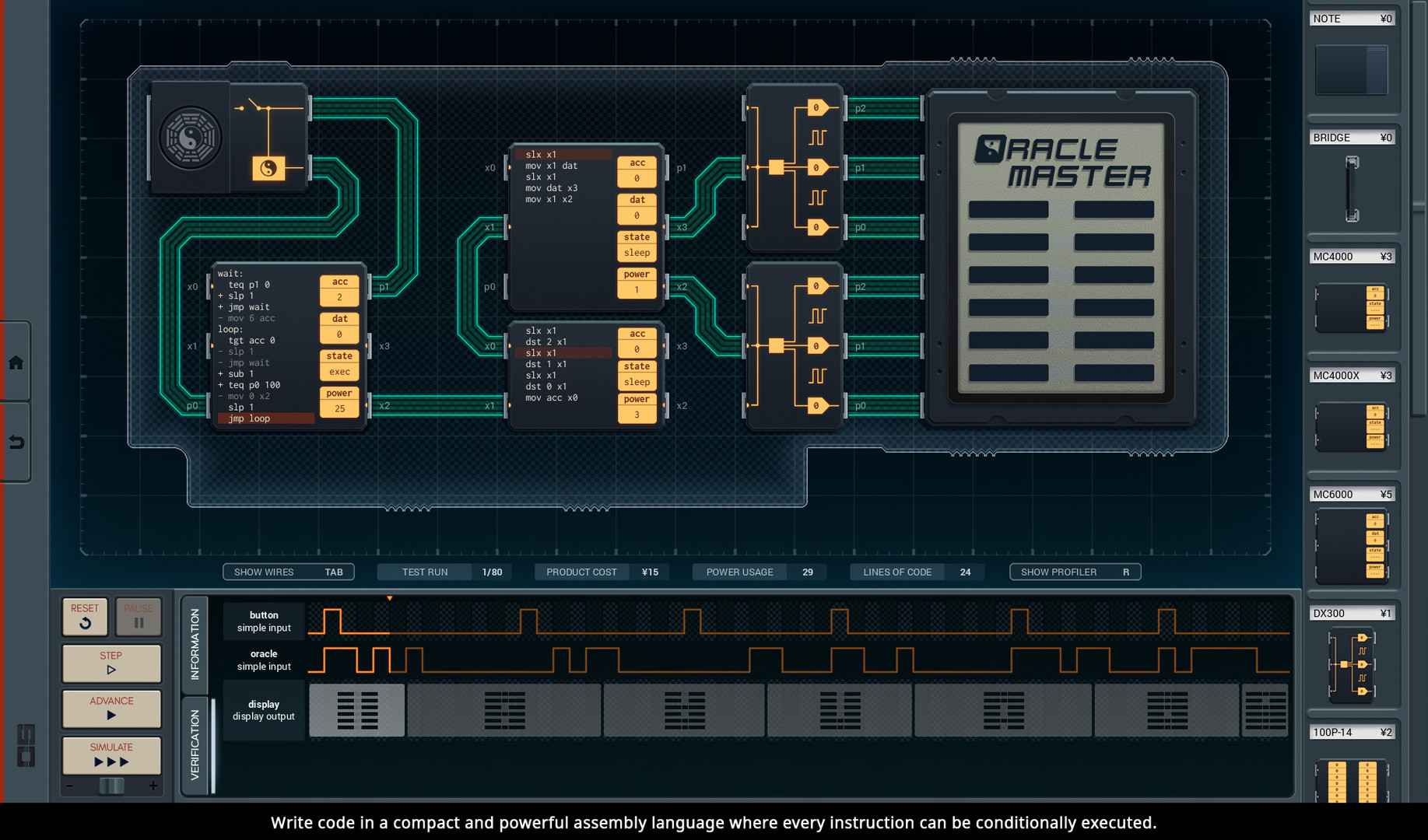 Shenzhen I/O screenshot