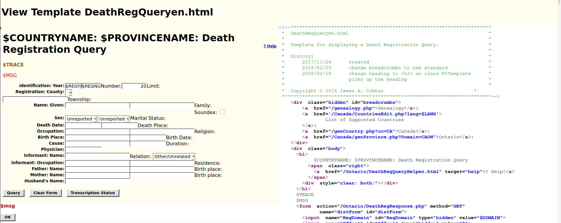 Example of ViewTemplate.php