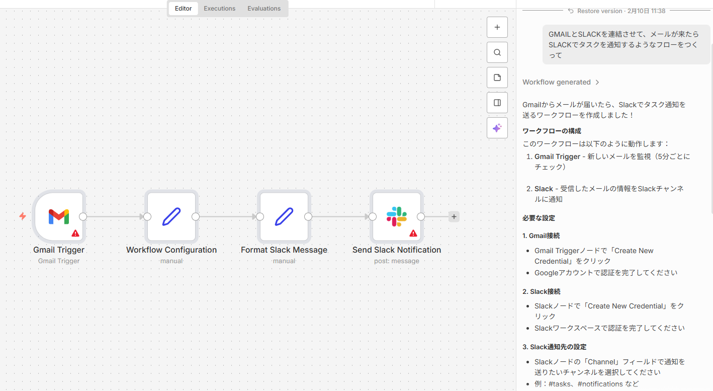 fukui-day4-5/day5 at main · protoout/fukui-day4-5 · GitHub