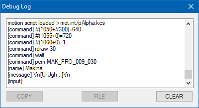 Debug Log Window