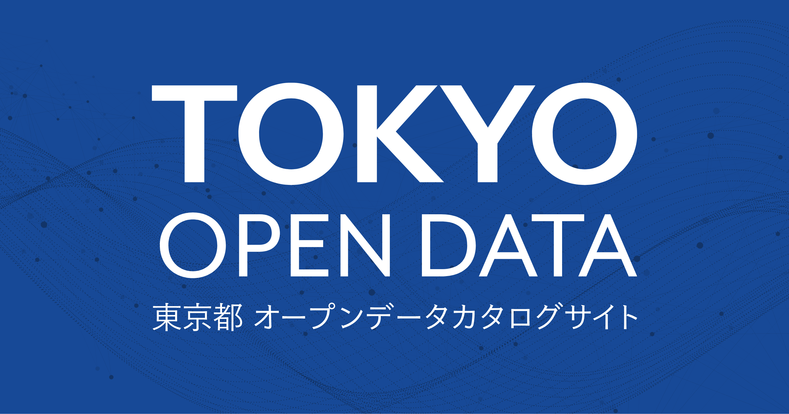 Tokyo Open Data's logo