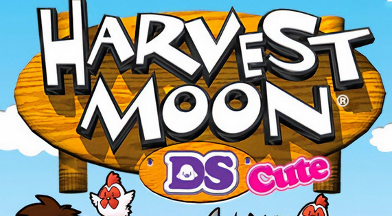 The official game logo for Harvest Moon DS Cute.