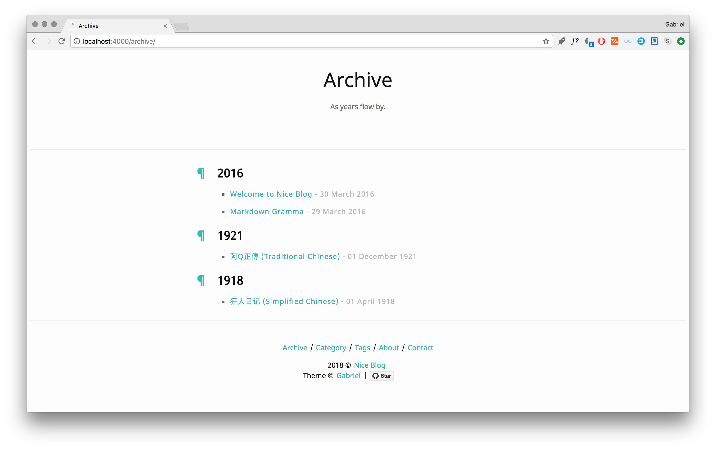 archive-page