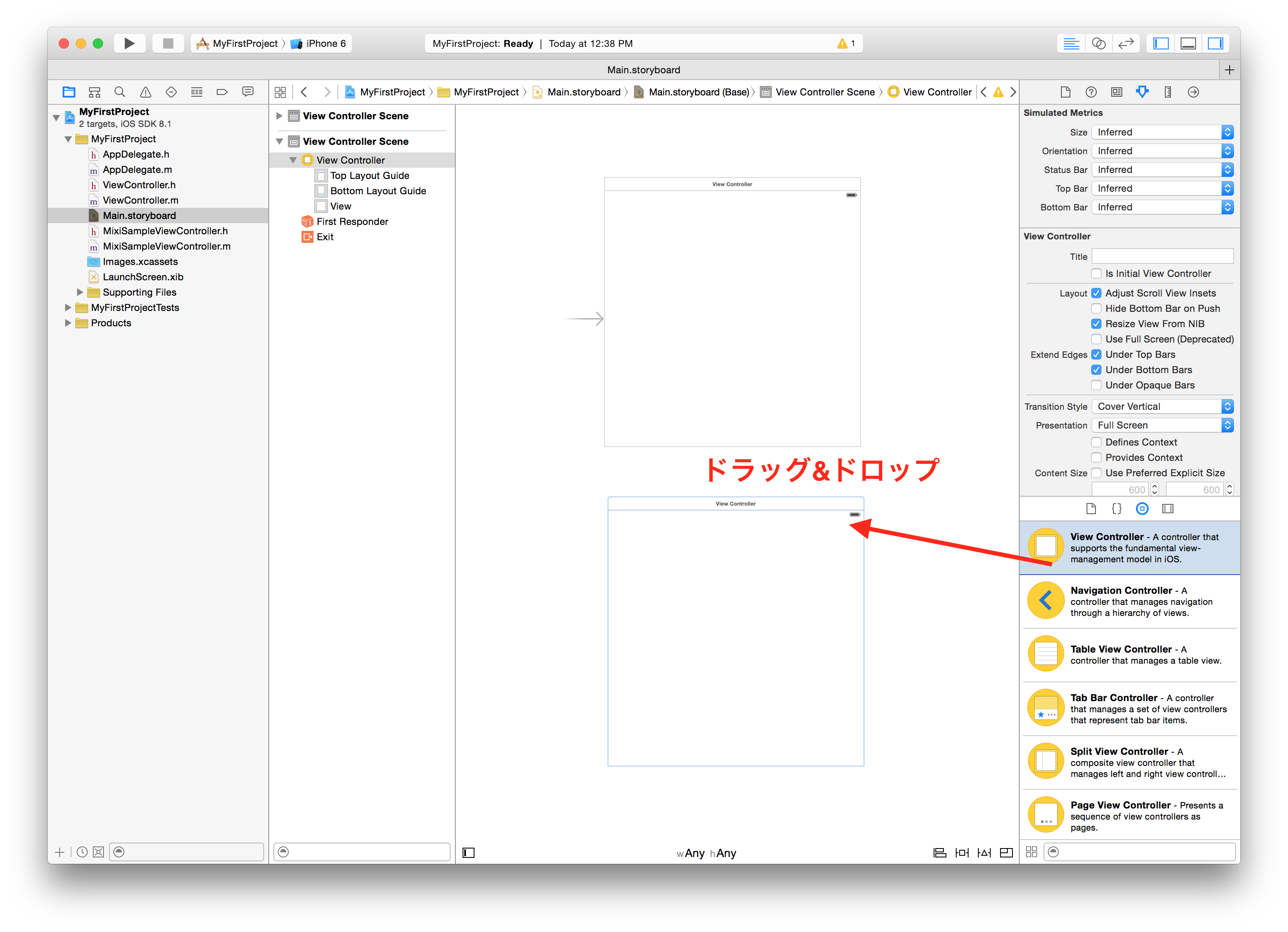 drop down new view controller