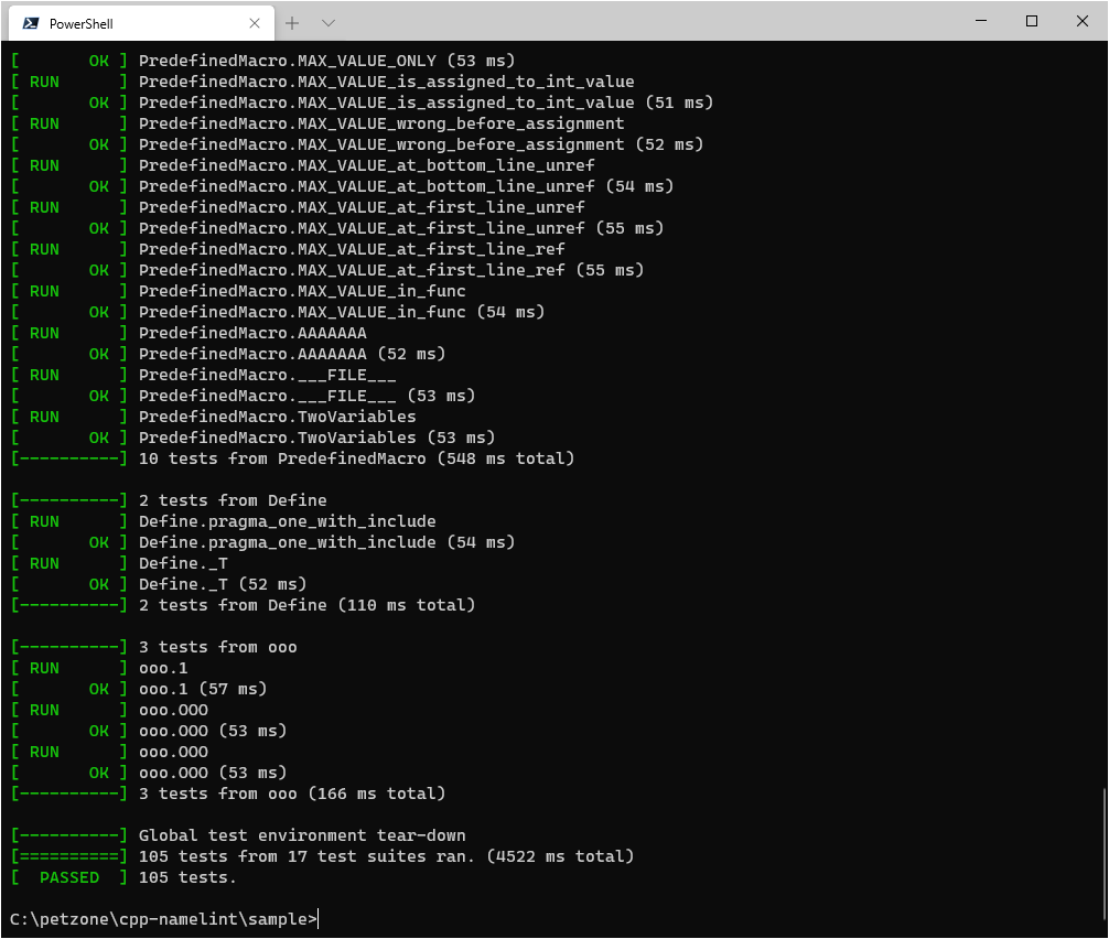 Unit Test