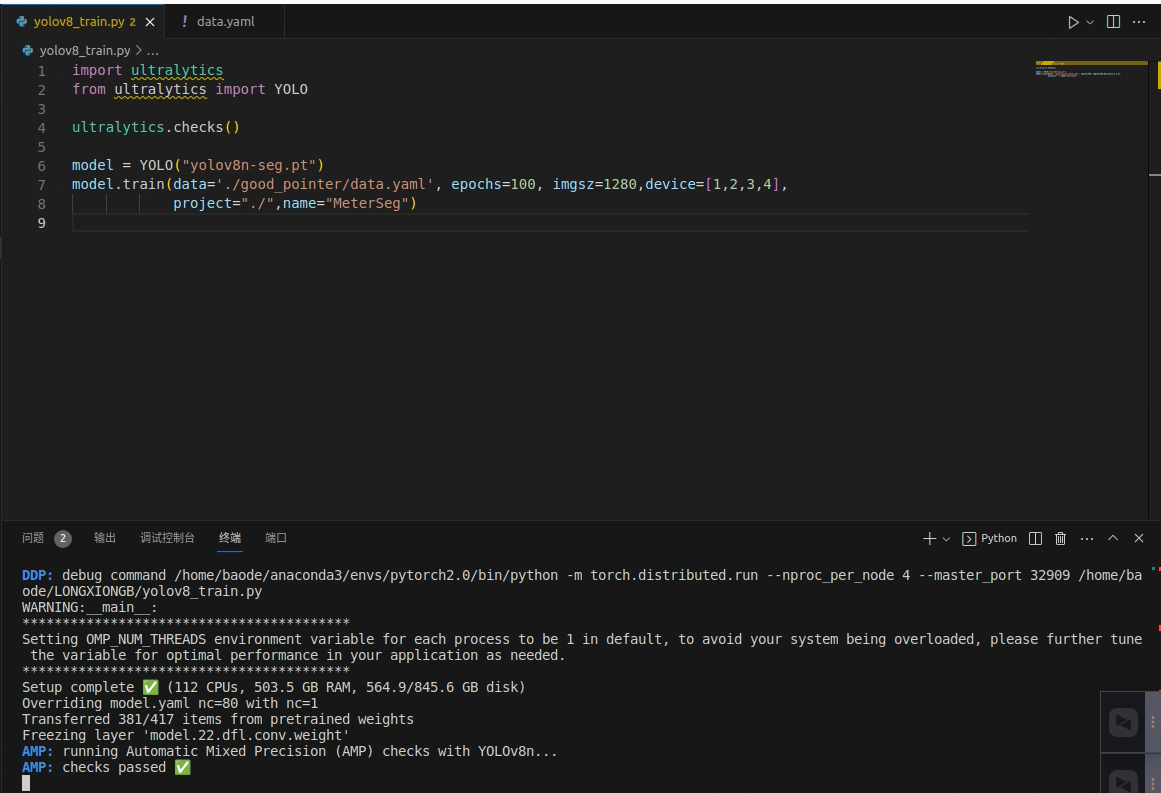 multiple gpu not working · Issue #4810 · ultralytics/ultralytics · GitHub