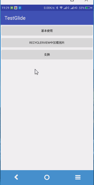 GitHub - 201216323/TestGlide: Glide API的介绍，详细的使用步骤，以及对图片的二十多种的处理方式：模糊 ...