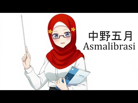 Itsuki Nakano - Asmalibrasi (AI Cover)