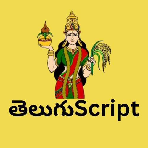 TeluguScript Logo