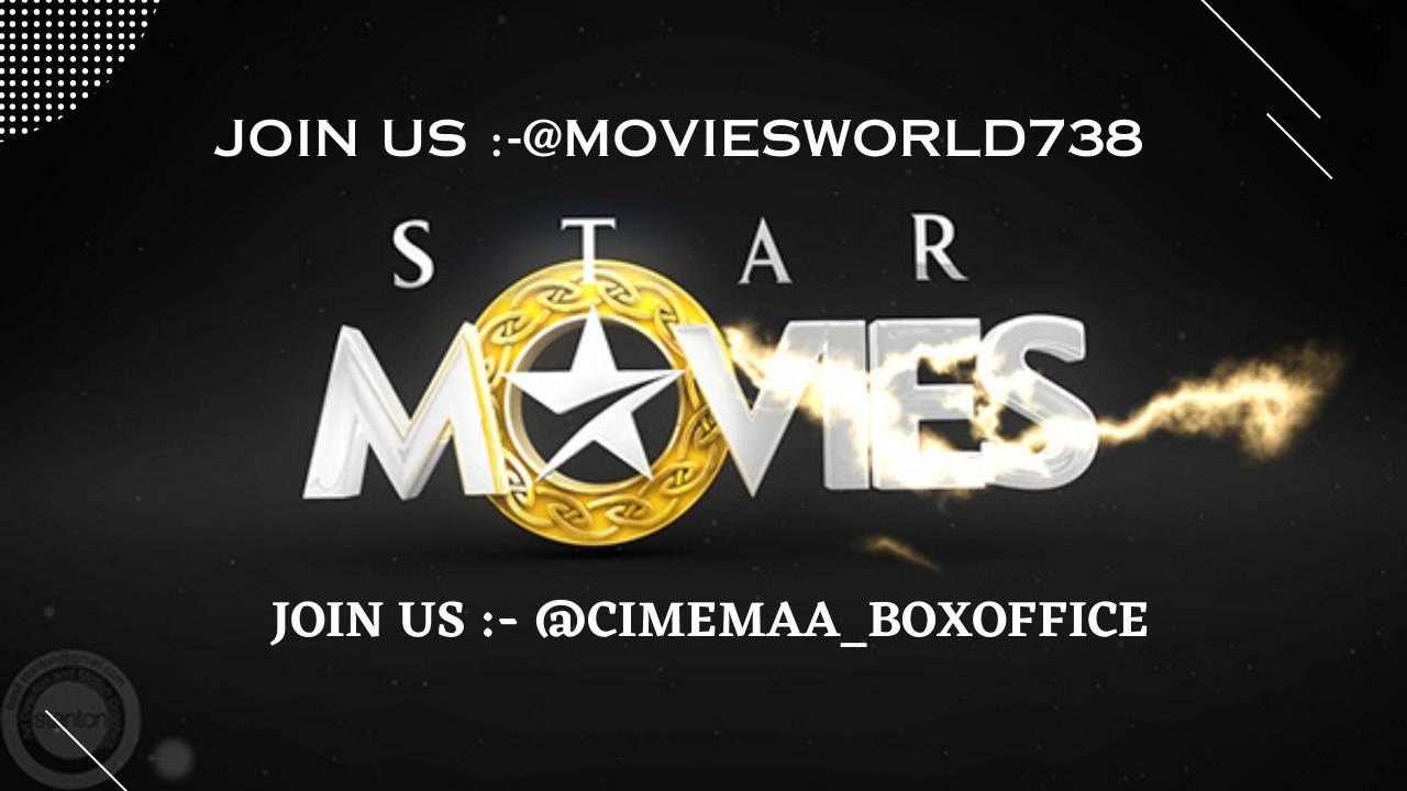 Cinemaa_boxoffice LOGO