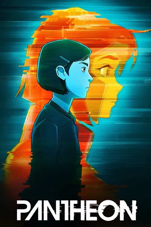 Pantheon poster and Serialized link