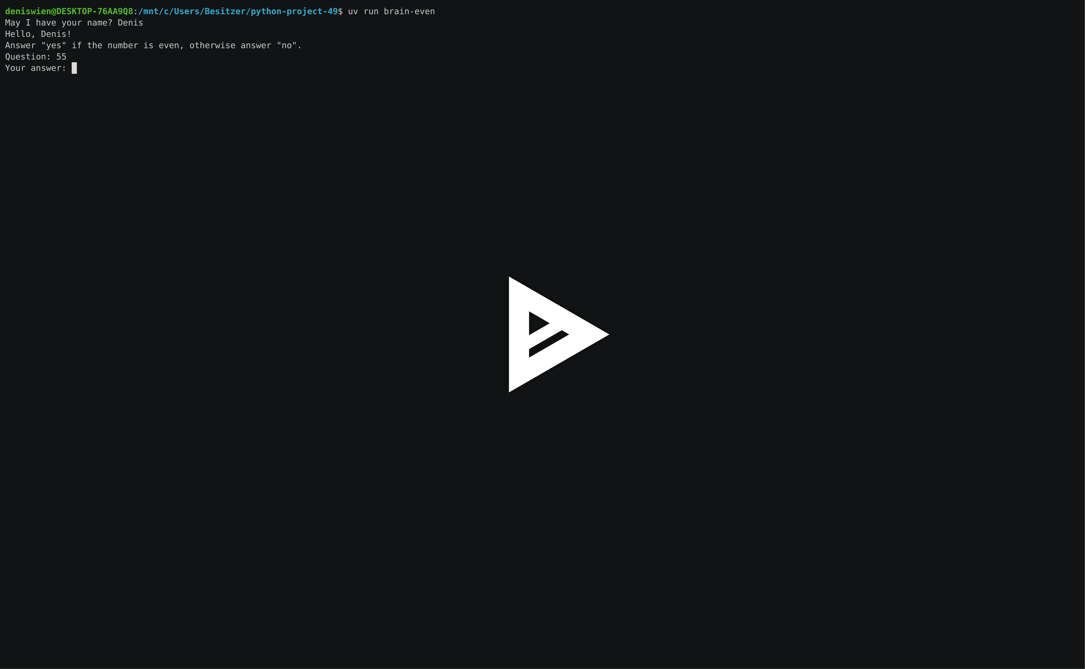 asciicast