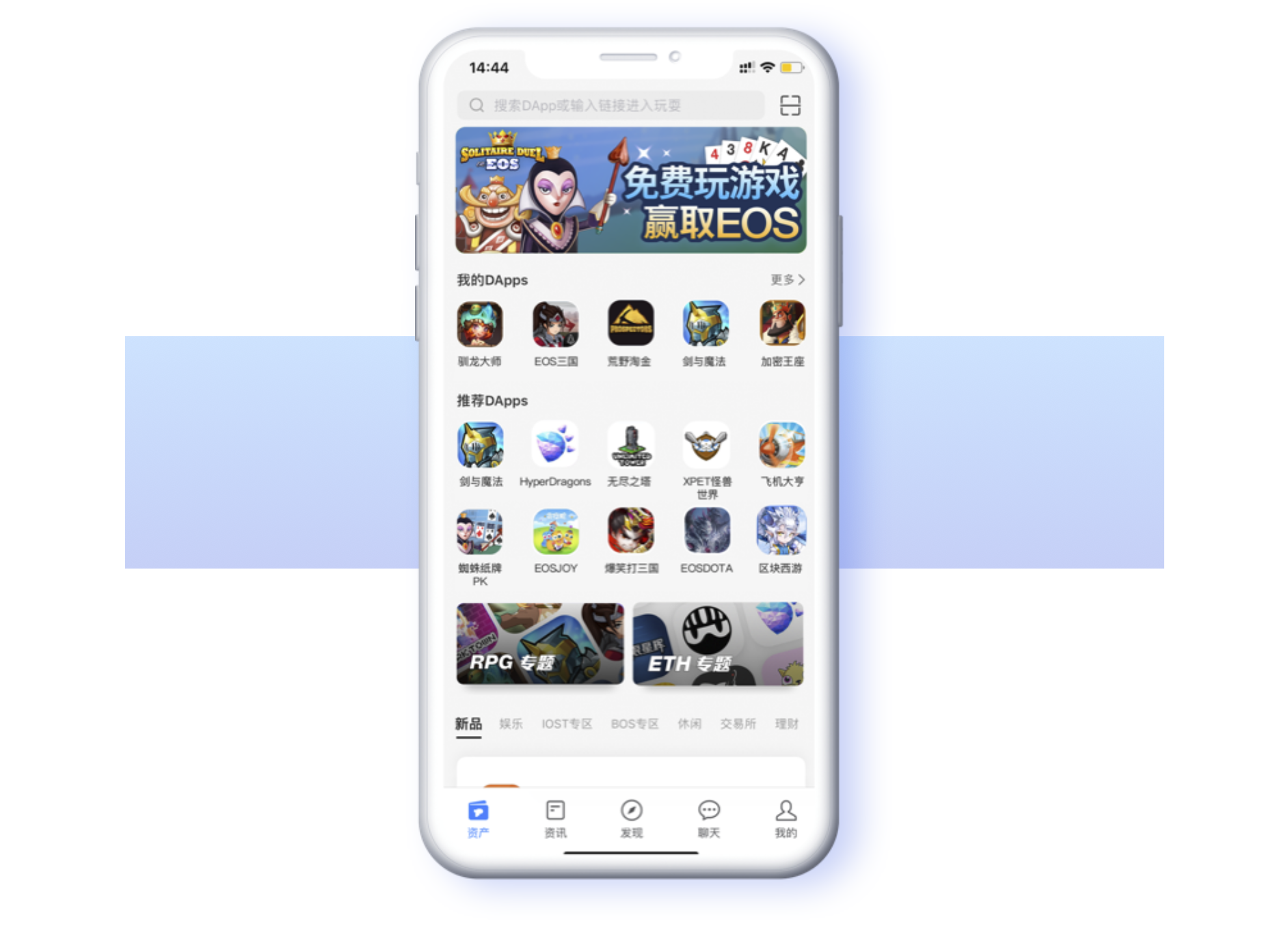 GitHub - TP-Lab/BlockchainGuideSeries: 区块链科普专题