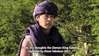 The Hero Yoshihiko and the Demon King's Castle~Boobs