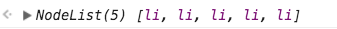 NodeList of li elements