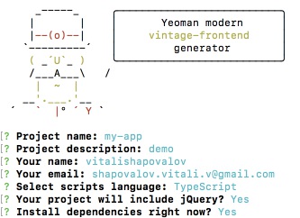 vintage-frontend installation