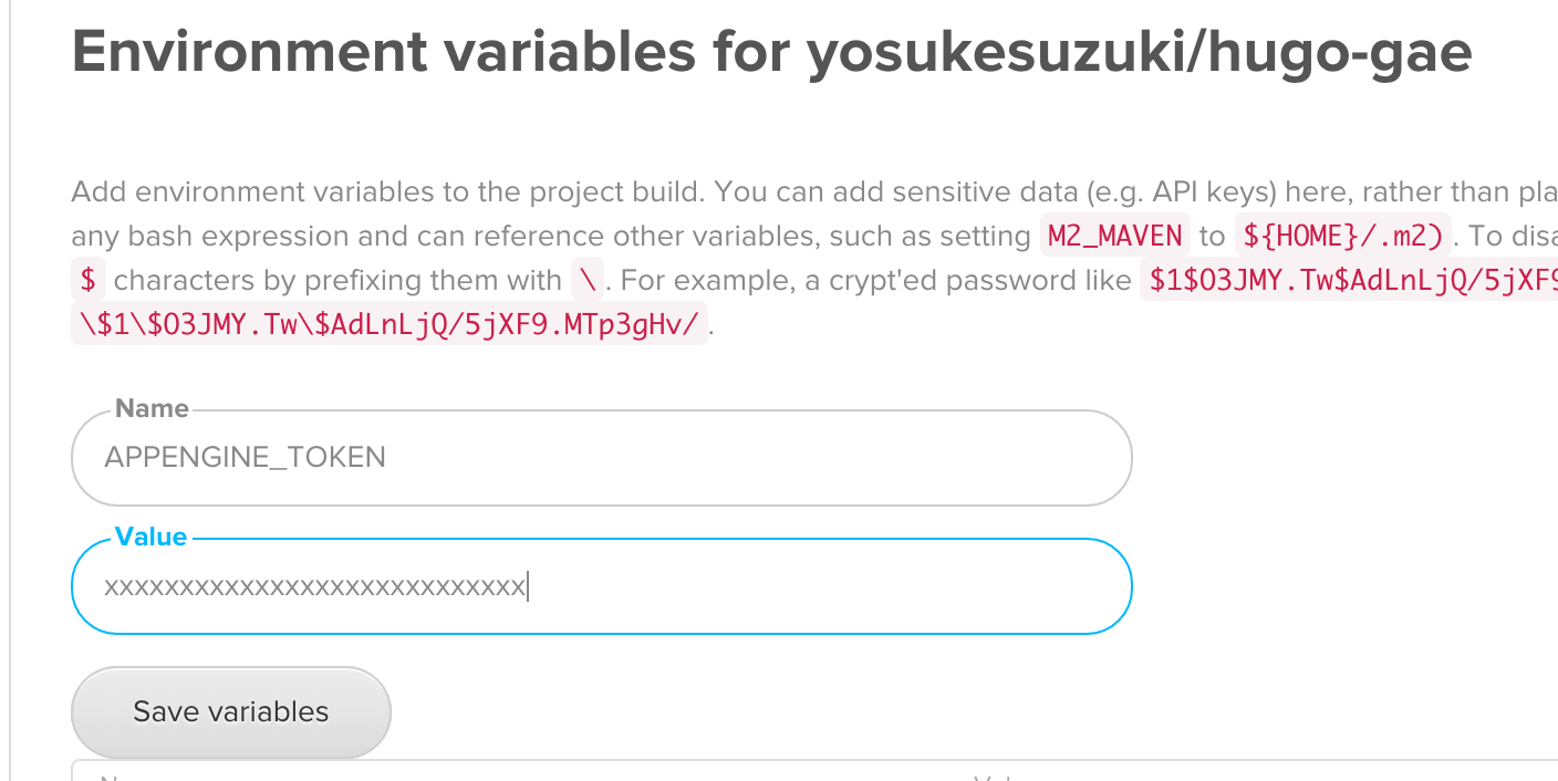 Project_settings_-yosukesuzuki_hugo-gae-_CircleCI.png