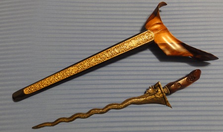 Keris