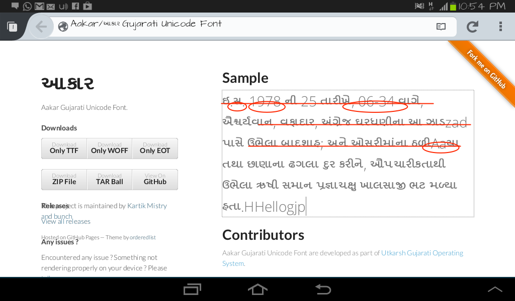 fonts-aakar-website-galaxytab-bug1