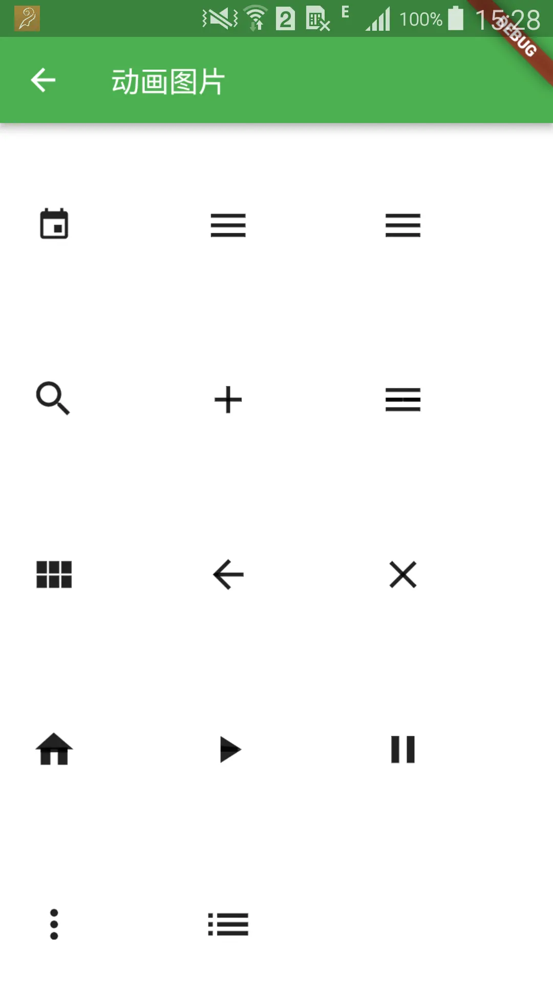 animated_icons.png