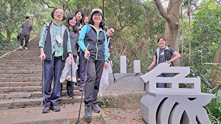 象山步道处合影留念