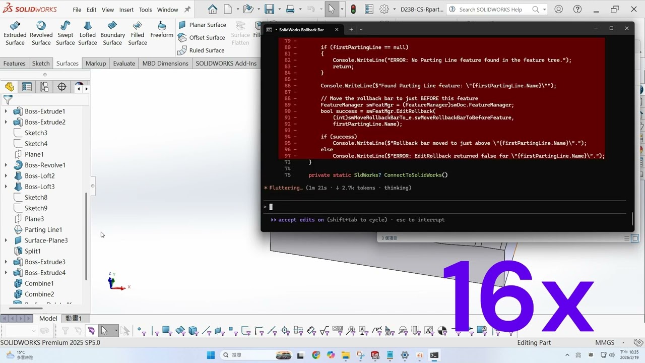 GitHub - arthurle3210/swapi-pilot-solidworks-mcp: SolidWorks API MCP ...