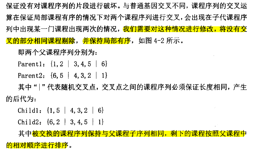 输入图片说明