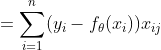 equation