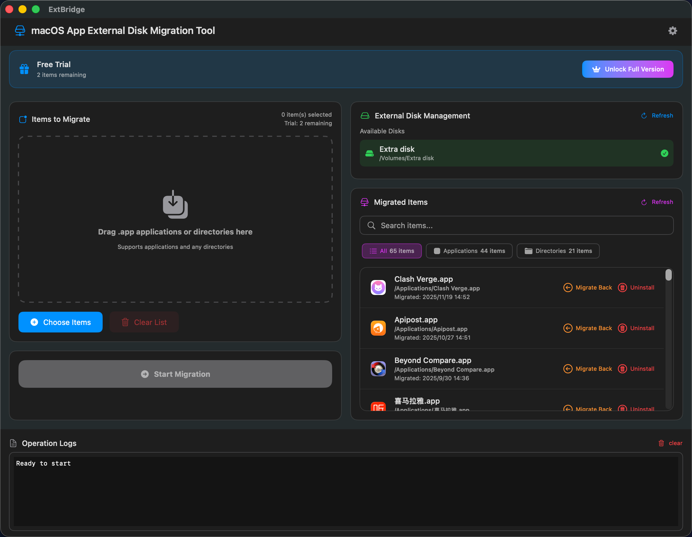 ExtBridge Screenshot